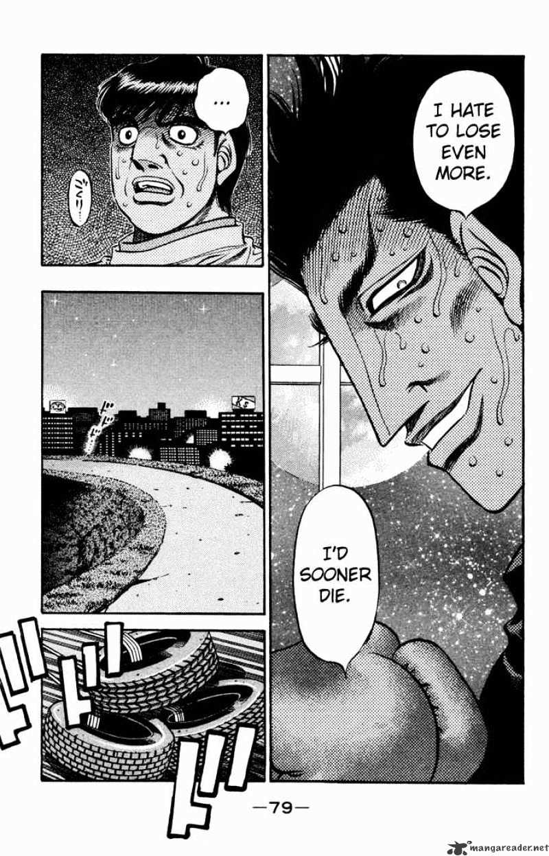 Hajime no Ippo: Fighting Spirit, Chapter 476 image 17